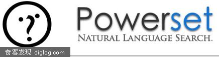非独家：Powerset（Powerlabs）官方截图及相关消息