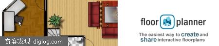 [site]FloorPlanner - ���߷��ݲ�����ƹ���