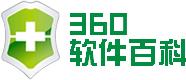 360�����ٿ�
