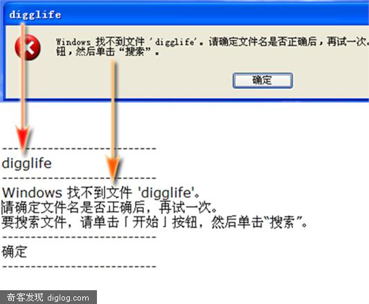 С����:��θ���Windows��Ϣ�����ֵ����а�