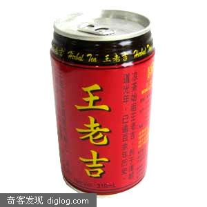上火不一定要喝王老吉