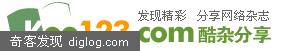 酷杂分享 - 免费网络杂志,电子杂志,PDF杂志分享平台