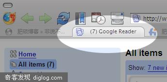 推荐给 Google Reader 使用者的四个 Greasemonkey 脚本