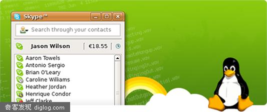 Skype For Linux 1.4 beta����.