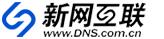 新网互联又被攻击～～