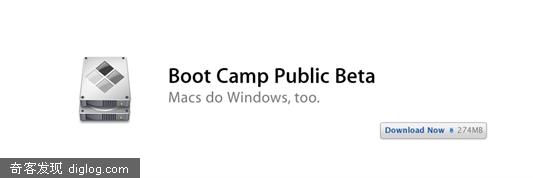 苹果发布Boot Camp 1.3 beta