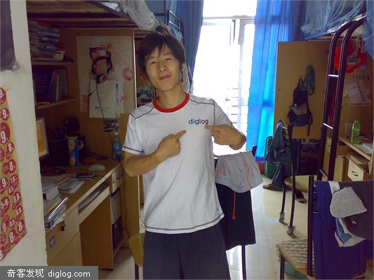 网络惊现 diglog  T-shirt
