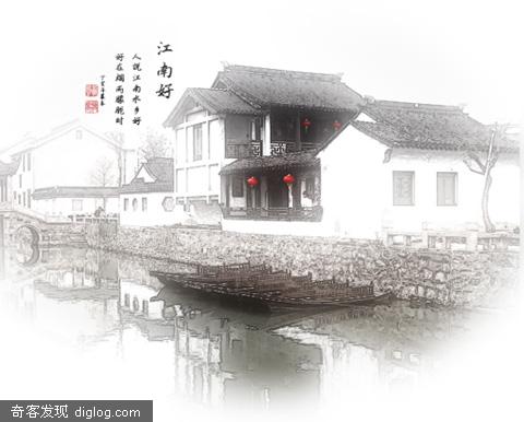 Photoshop����ˮī���