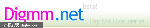 digmm.net - 发现美女，网罗美女...