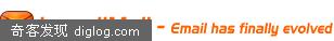 IncrediMail 推出免费官方中文版