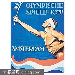 » 奥运会宣传画大全History of Summer Olympic posters 酷辣客