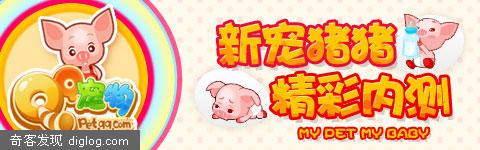 QQ�³����������ڲ�֪ͨ