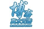 BT eMule 电驴 HTTP FTP 飞鸟  飞鸟(Flyer) v2.3 简体中文正式版