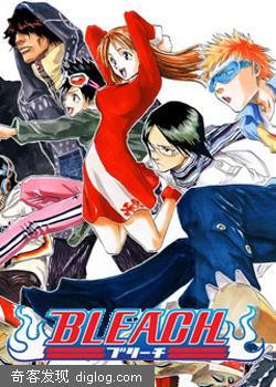 ���� BLEACH 1-20 �����߿�