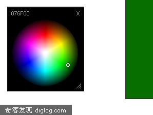 ajax ��ɫѡ����(color picker)