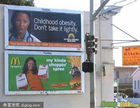 15 Unfortunately Placed Ads