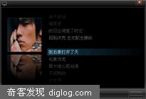 AirPlay, ����Ϊ�Ҷ��� - ������ǿ���������ᵽ���벻��