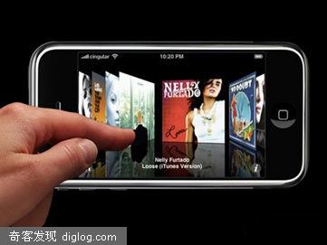 iPhone��ڿͳɹ��ƽ� ������ɥʧ��绰����