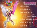 最新劲舞团结婚证在线制作