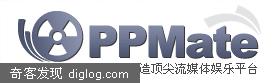 PPMate�Ƴ��°汾