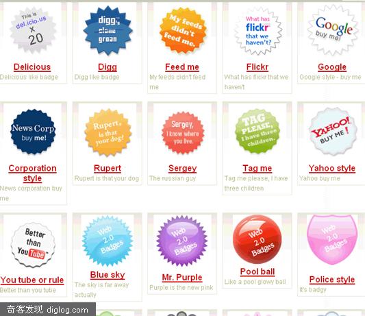 �������� WEB2.0����