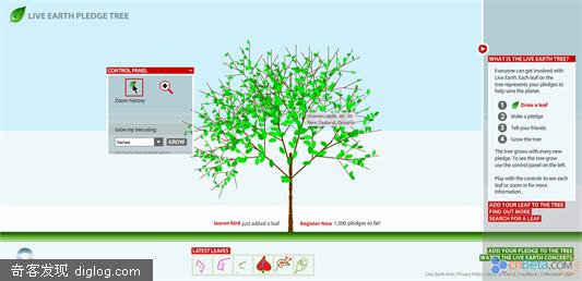 MSN������Live Earth tree������