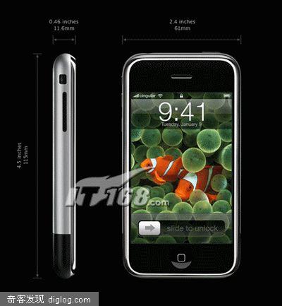 针锋相对 多普达S1与苹果iPhone对比