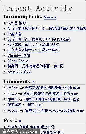 2.0�Ĳ����ƹ㷽ʽ-�������ѵ�����
