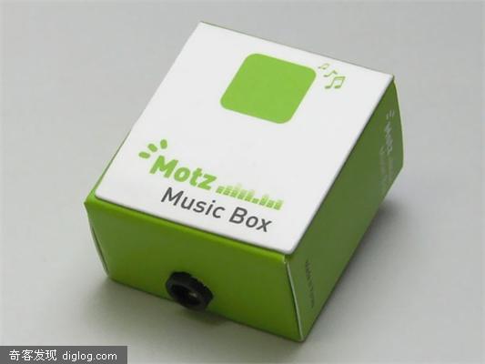 �������Ի�MP3:MP3DIY-256