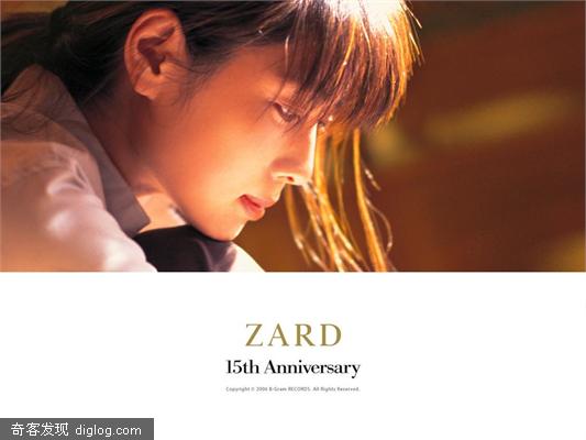��Զ��ZARD-�ྮȪˮ�ĸ�����Ȼ�쳹����