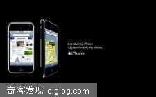 iPhone 1440*900 像素宽屏壁纸