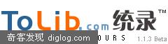 ToLib.com 统录网