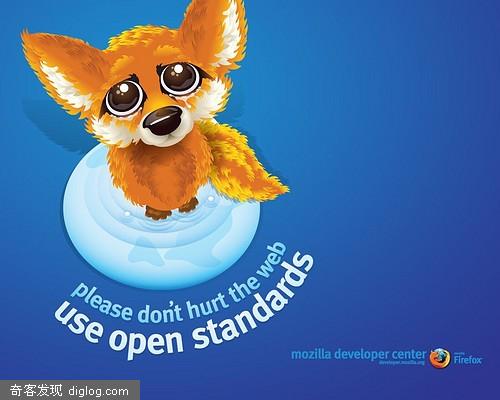 » Firefox——请不要伤害互联网 Please, don’t hurt the Web 酷辣客