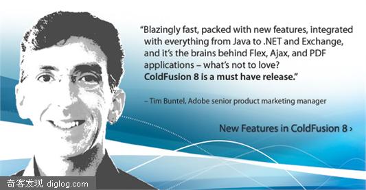 Adobe ���� ColdFusion 8
