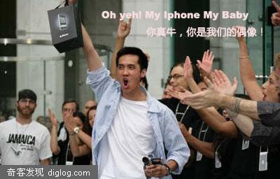 �Ҿ磺iPhoneһ��ը Ǯ�����췴
