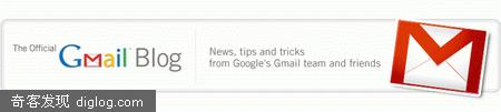 GoogleΪGmail�����ٷ�Blog