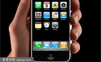 iPhone.com�����ѱ�ƻ��Ҫ��