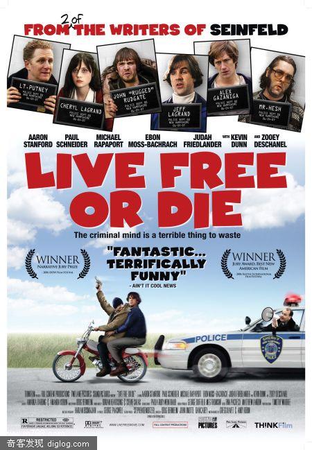美国最新电影 生还是死 Live Free or Die