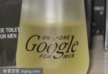 Google 花露水
