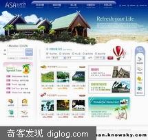 模版  一个非常不错的网站模版网站,3000多款,关键是全部免费的.