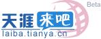 好消息：天涯来吧更懂中文，天涯“鸡”来吧