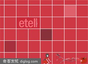 ETEL-创刊号