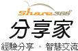 Shear 365 ������ - ������ + �ǻ۽���
