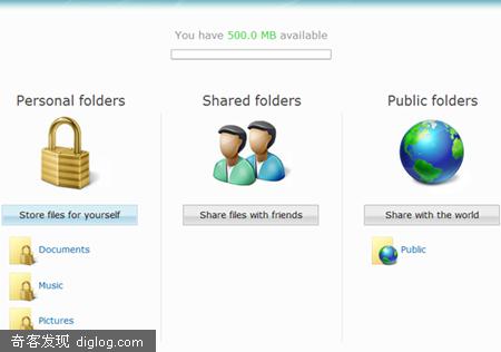 ΢�����ߴ洢Windows Live Folders����