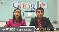 Google���ٶ������� Google PK baidu
