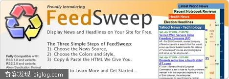 FeedSweep:一款显示RSS内容的Widget