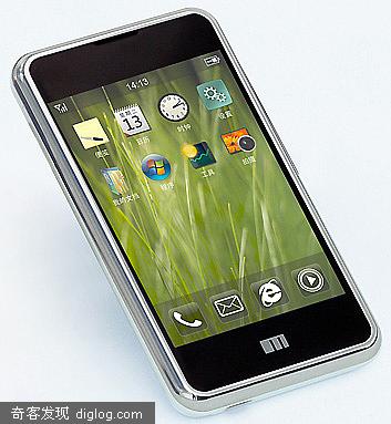 Meizu�ٷ���̳����ͼƬ������ΪM8���ͼ����ý�ǲ��Ǹ÷�ʡ�ˣ�