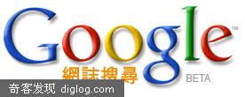 Google �W�I�ь� ���ҳ��