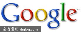 Google CEO 定义 Web 3.0 Eric Schmidt Defines Web 3.0