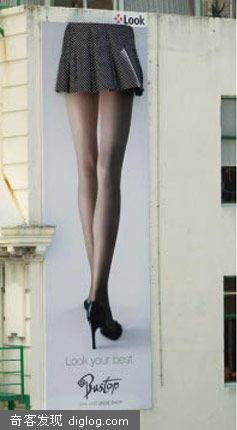 » 不要动我的裙子Bra And Underwear Billboard 酷辣客